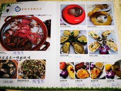 -蚝家菜馆(沙井店)