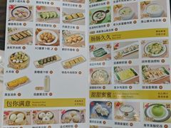 -馨越楼·点心·粤菜(赤坎店)