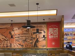-大闫家烧烤·小海鲜家常菜(郑庄店)