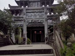 -徽商大宅院