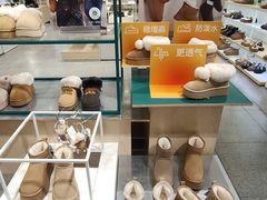 -hotwind热风(世纪东方广场店)