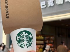 -星巴克(深圳北站B5检票口)