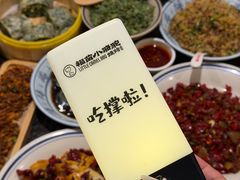 -福苗小骆驼烧烤(大唐不夜城店)