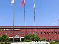 -北京德尔康尼骨科医院