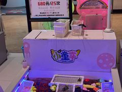 -上海世纪汇广场