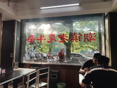-潮镇老尾牛杂(环城西路店)