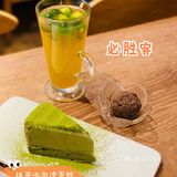 闺蜜团｜快乐开关就在必胜客！一键快乐[加油]