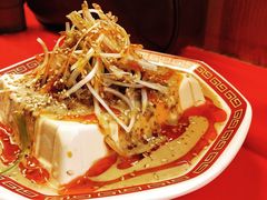 坦々豆腐-拉面莊夢語＆中华料理八椿