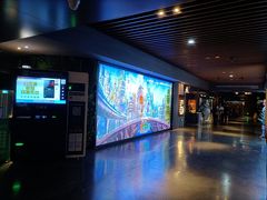 -太平洋影城(王府井店)