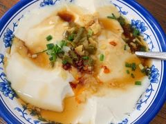 -马打滚