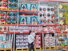 -山姆会员商店(亦庄创意生活广场店)