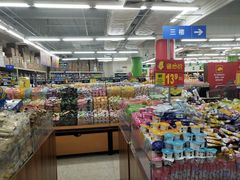-沃尔玛购物广场(中山店)