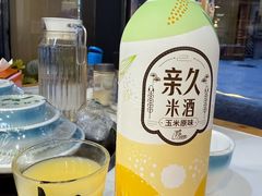 -朴小妹人参鸡汤火锅(长白山万达店)