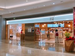 -奈雪的茶(金地广场店)