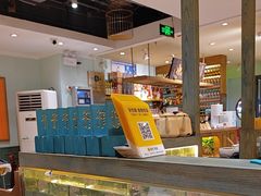 -北京老门框爆肚涮肉馆(凤城六路店)