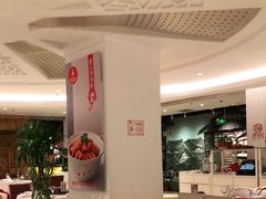 大堂-渝信川菜(西单店)