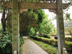 -白马涧龙池景区