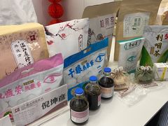 -上海市黄浦区香山中医医院