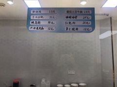 -老盛兴汤包馆(华灵店)