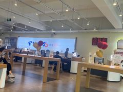 -中国电信(武侯区一环路营业厅)