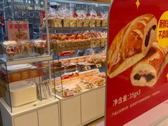 -味多美蛋糕(安贞桥东店)