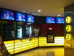 -芒果国际影城东风店