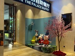 -苏州金科大酒店