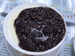 -义顺牛奶公司