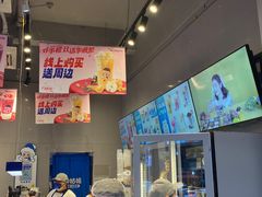 -溪边姑娘·拉丝酸奶水果捞(春熙路店)