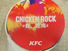 -肯德基(武展店)
