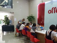 -中公教育考公考编·教招·考研·专升本(成都川大望江校区)