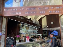 -Gelateria Dondoli