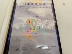 -香秀空间科技抗衰·美容中心