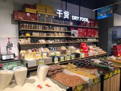 -大商超市(银岛店)