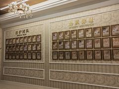 -名流健康高端体检中心·名宾门诊·健康管理