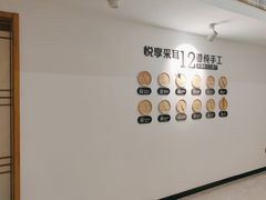 -悦享采耳·洗头头疗·精油SPA(同安旗舰店)