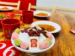-冒椒火辣(奎星楼街店)