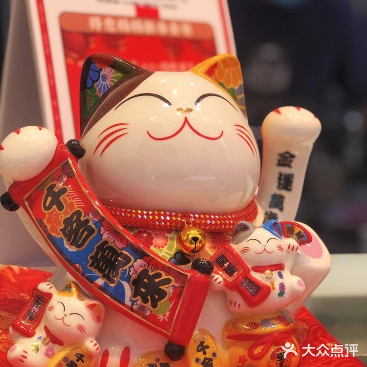 佛山天花板糯米糍！爽滑爆馅超美味🍓