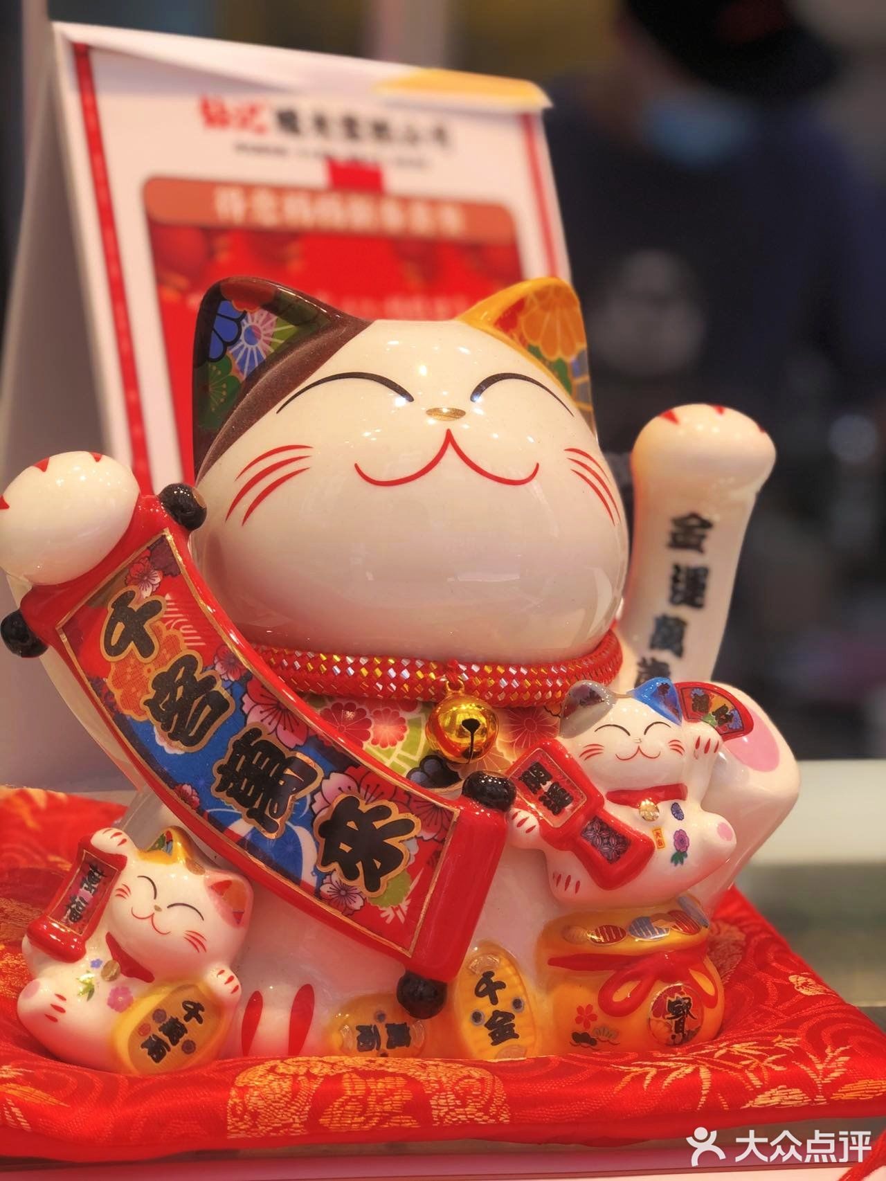 佛山天花板糯米糍！爽滑爆馅超美味🍓