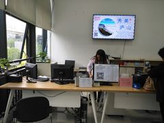 -上海旅游集散中心(万体站)