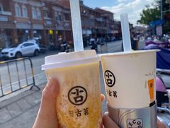 -古茗(泉州中骏世界城店)