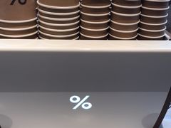 -% Arabica阿拉比卡咖啡(武康路店)