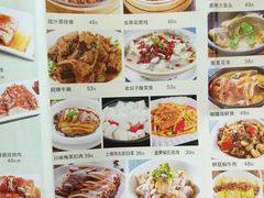 菜单-锦园春香港茶餐厅(西海湾旗舰店)