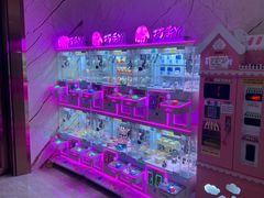 -OMG星都里