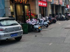 -老陈家烩菜(兴林路店)