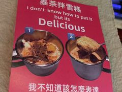 -碌碌发·东南亚风味烧烤档(体育西店)