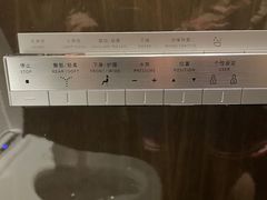 -广州四季酒店