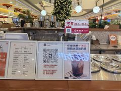 -野人先生Gelato(上海长宁龙之梦店)