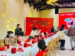 -好友缘酒家(会展中心店)