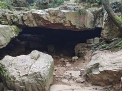 -虞山风景区